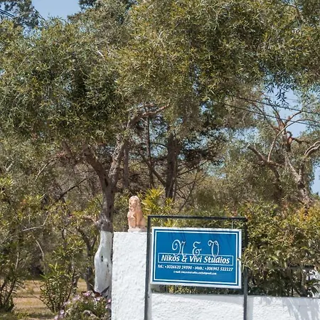 Lägenhet Nikos & Vivi Perivólion