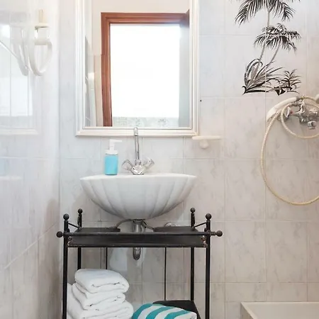 شقة Nikos & Vivi Perivólion