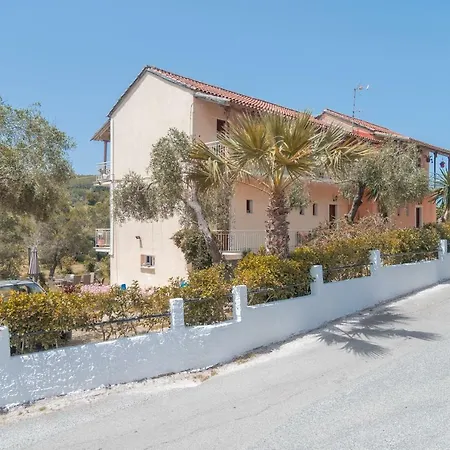 Nikos & Vivi شقة Perivólion